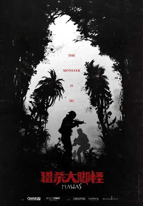 久久影视_闪婚老公是豪门_2026甜宠短剧一键快刷