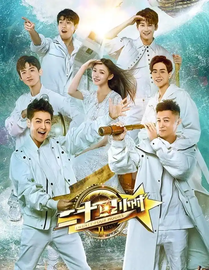 久久影视_离婚后总裁跪求复合_2026最新短剧一键快刷