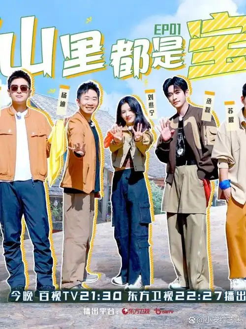 久久影视_消失的她_2026最新悬疑短剧一键快刷